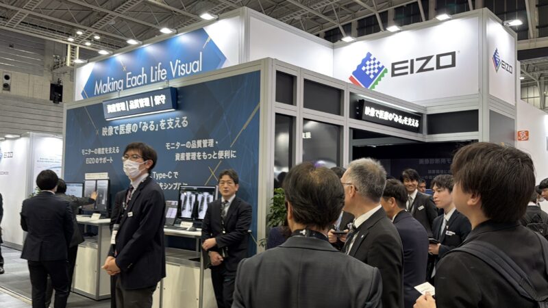 ITEM：国際医用画像総合展2026の会場の様子_展示会営業術 (3)