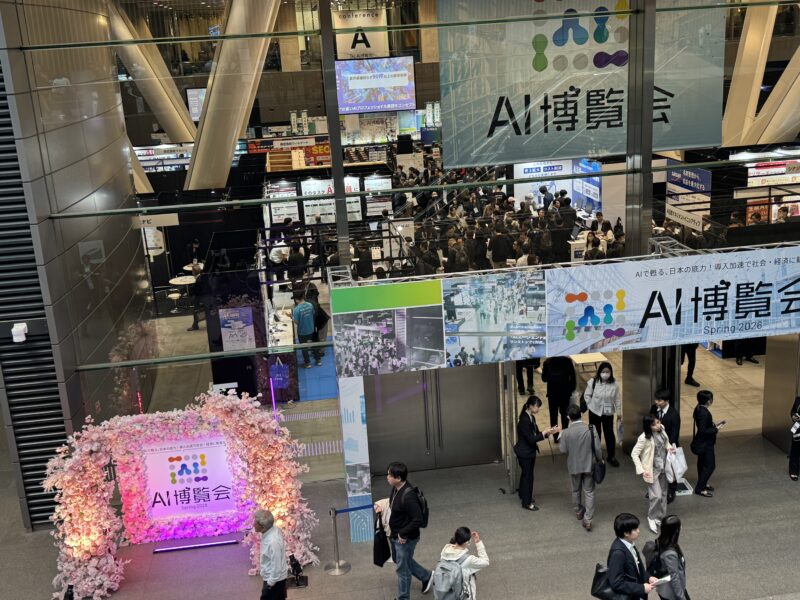 AI博覧会2026春の会場の様子_展示会営業術