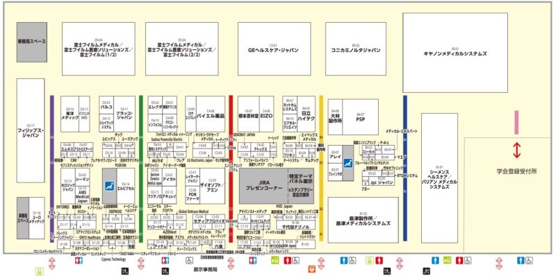 ITEM：国際医用画像総合展2026の会場小間割り_展示会営業術 (2)