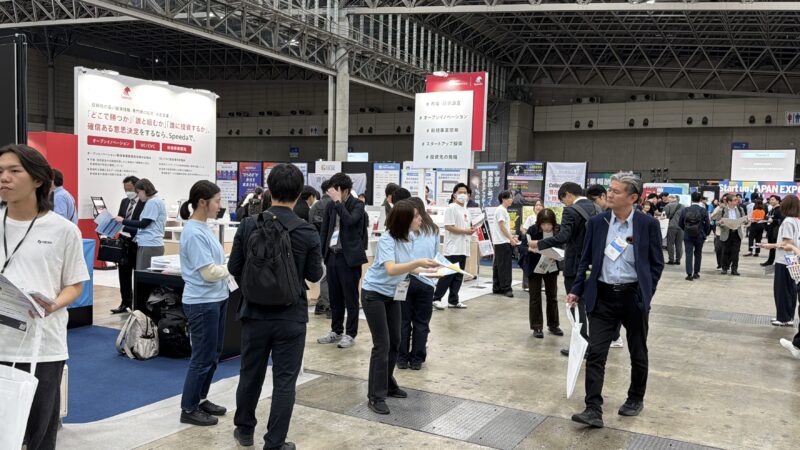 スタートアップJapan EXPO2026の会場の様子_展示会営業術 (3)