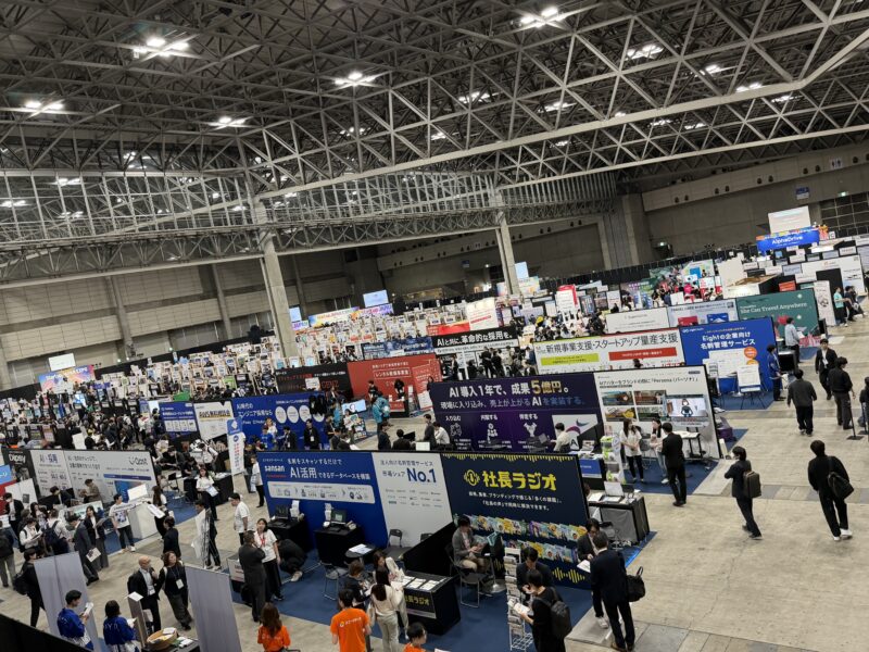 スタートアップJapan EXPO2026の会場の様子_展示会営業術