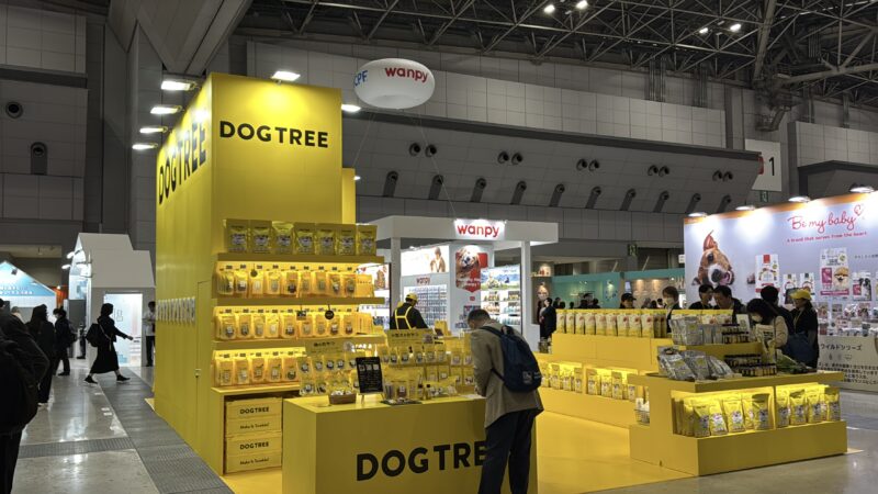 インターペット2026の会場の様子_展示会営業術