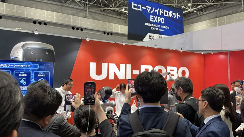 NextechWeek春2026の会場の様子_展示会営業術 (4)