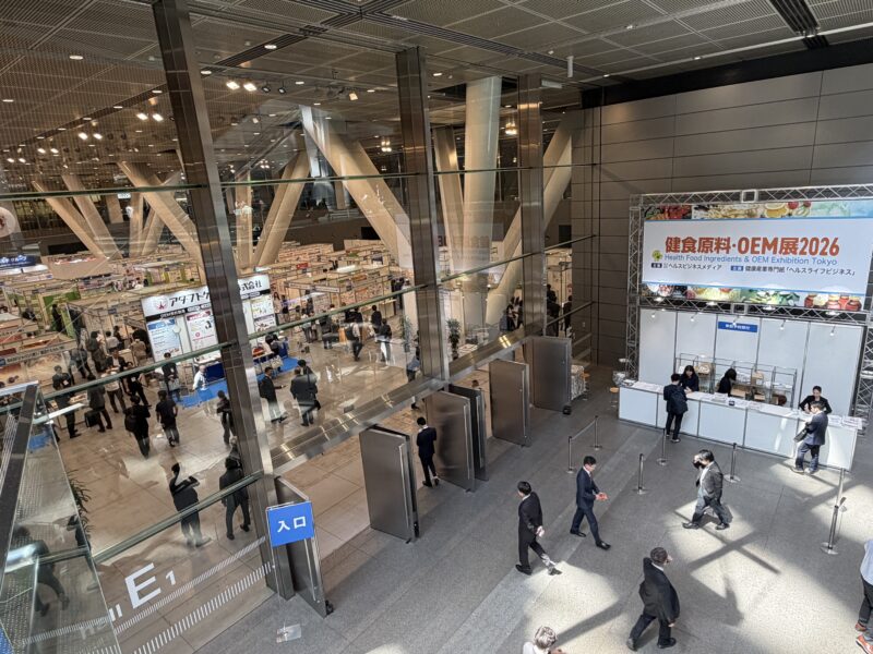 健食原料、OEM展2026の会場の様子_展示会営業術