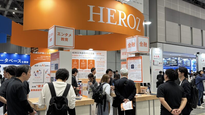 NextechWeek春2026の会場の様子_展示会営業術 (3)