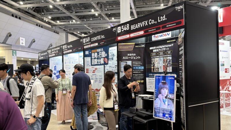 SusHi Techi Tokyo2026の会場の様子_展示会営業術