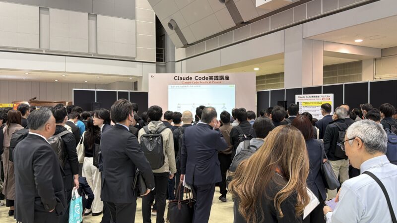 IT・DX・AI総合展2026春の会場の様子_展示会営業術 (2)