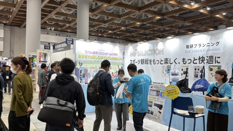 スポーツチーム・アスリート向け総合展2026の会場の様子_展示会営業術 (3)