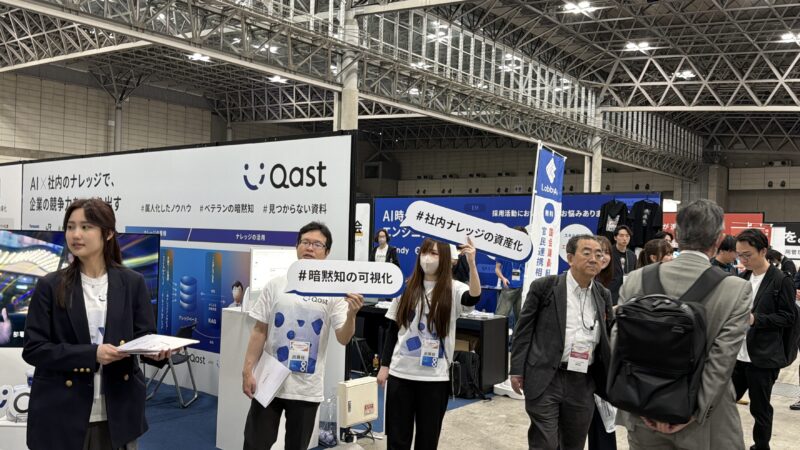 スタートアップJapan EXPO2026の会場の様子_展示会営業術 (2)