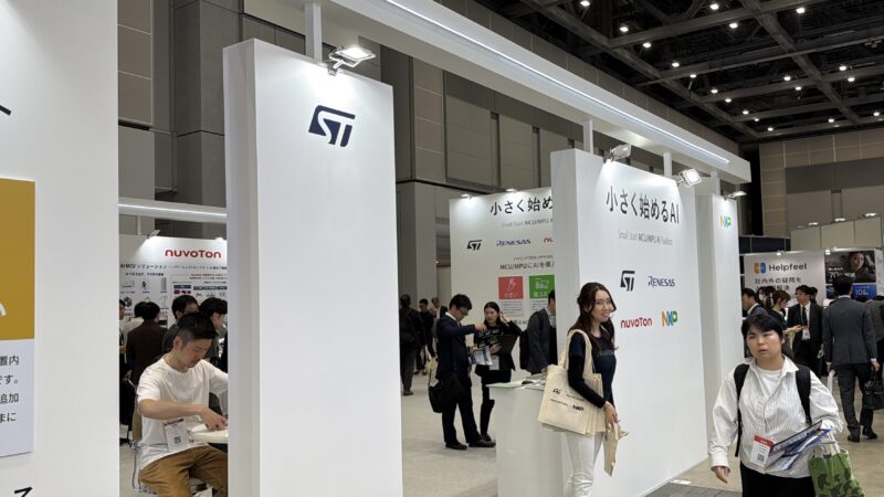 NextechWeek春2026の会場の様子_展示会営業術 (2)