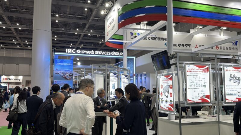 SEA JAPAN2026の会場の様子_展示会営業術