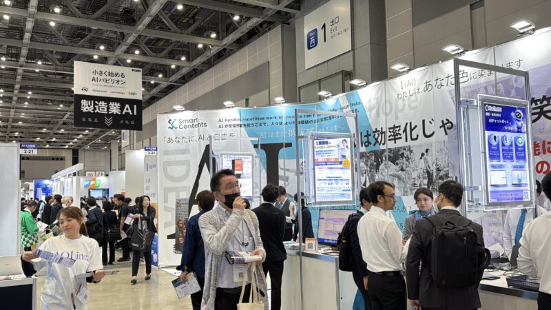 NextechWeek春2026の会場の様子_展示会営業術