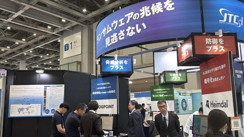 IT・DX・AI総合展2026春の会場の様子_展示会営業術 (3)