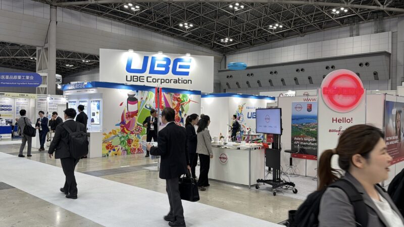 Medtec Japan 、CPhI JapanファーマIT＆デジタルヘルス エキスポ2026の会場の様子_展示会営業術