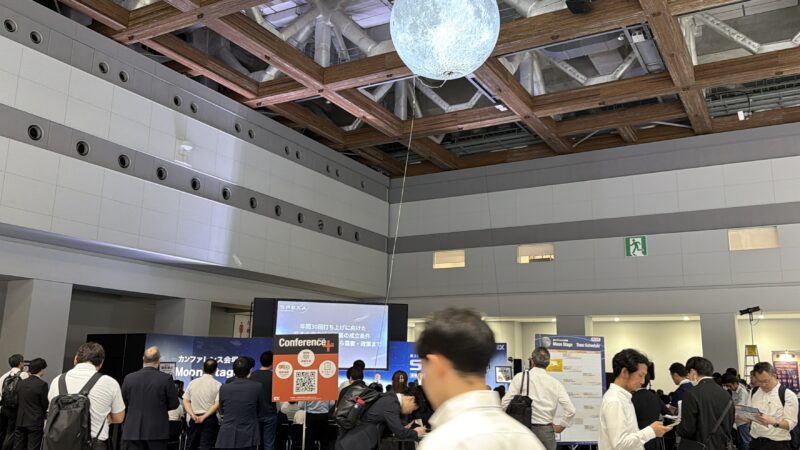 SPEXA（宇宙ビジネスEXPO）2026の会場の様子_展示会営業術