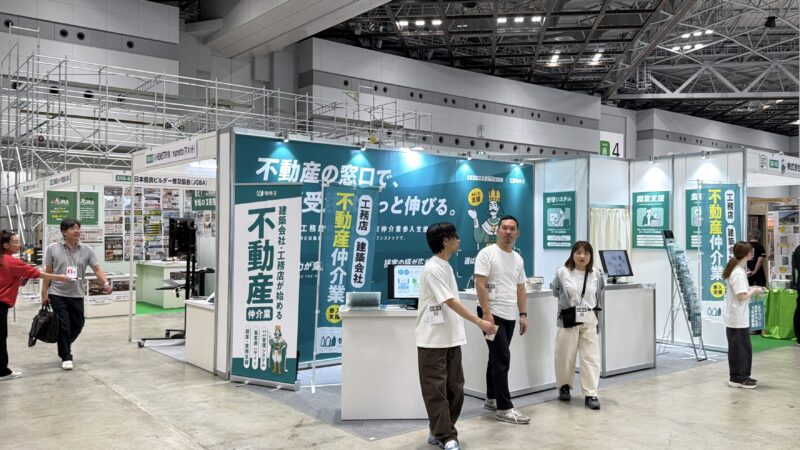 住まい・建築・不動産の総合展、デジタル化・DX推進展ODEX、人材不足・人手不足対策EXPO2026の会場の様子_展示会営業術 (2)