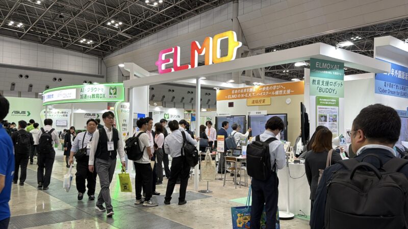 教育総合展EDIX2026の会場の様子_展示会営業術 (4)