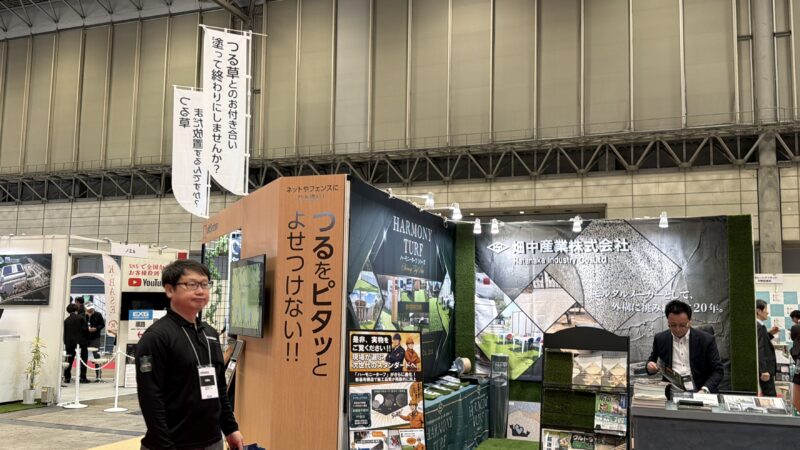 エクステリア×ガーデンエキシビジョン（EXG）2026の会場の様子_展示会営業術 (2)