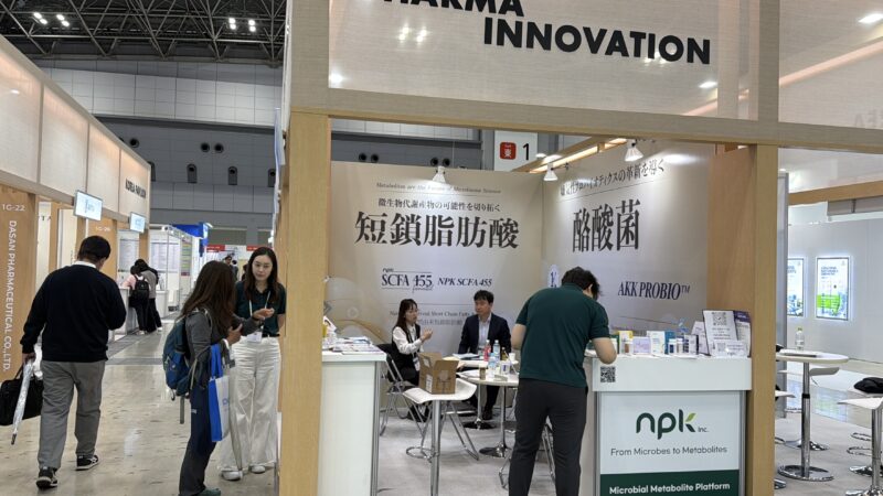 Medtec Japan 、CPhI JapanファーマIT＆デジタルヘルス エキスポ2026の会場の様子_展示会営業術 (2)