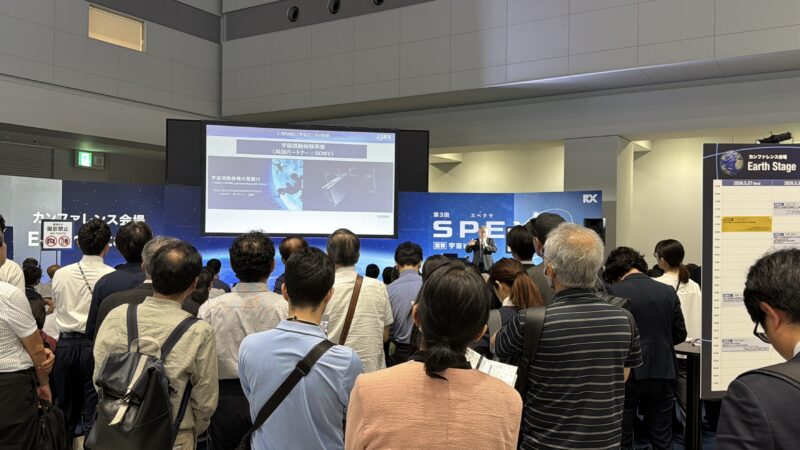 SPEXA(宇宙ビジネスEXPO)2026の会場の様子_展示会営業術 (3)