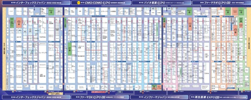 インターフェックス2026の会場小回り_展示会営業術