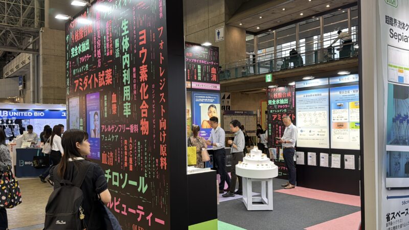 インターフェックスWeek(医薬品・化粧品製造開発展)2026の会場の様子_展示会営業術 (2)