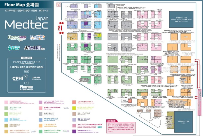 Medtec2026の会場小間割り_展示会営業術