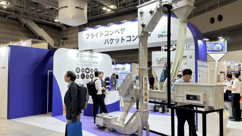 NEW環境展・地球温暖化防止展2026