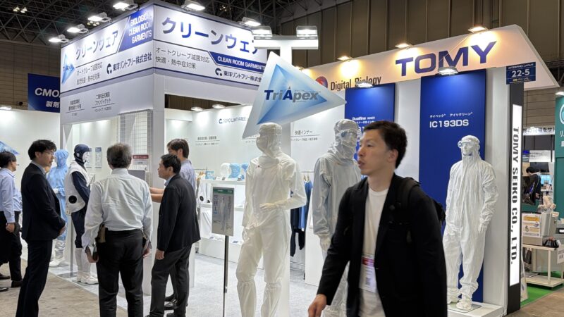 インターフェックスWeek（医薬品・化粧品製造開発展）2026の会場の様子_展示会営業術