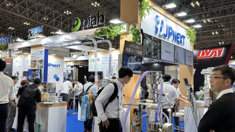 インターフェックスWeek（医薬品・化粧品製造開発展）2026の会場の様子_展示会営業術 (3)