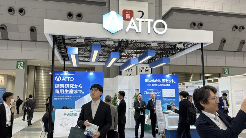 Medtec Japan 、CPhI JapanファーマIT＆デジタルヘルス エキスポ2026の会場の様子_展示会営業術 (3)