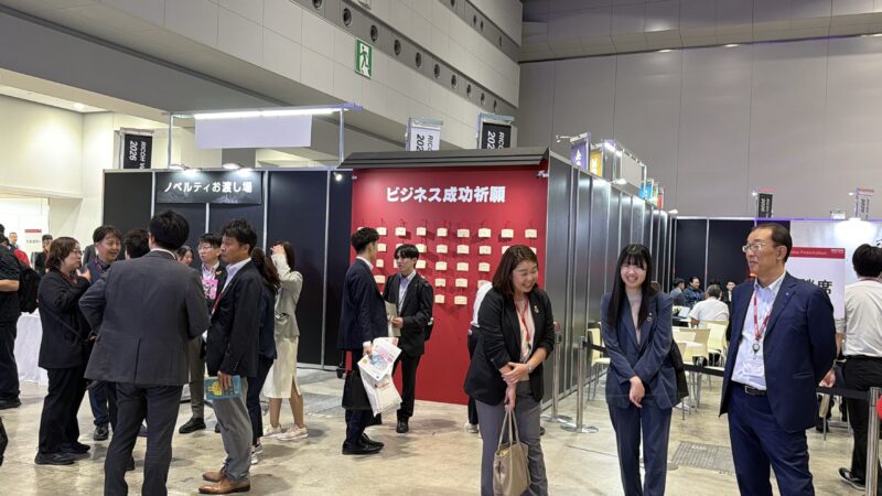リコー・バリュープレゼンテーション2026の会場の様子_展示会営業術
