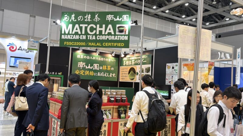 ifia、HFC2026の会場の様子_展示会営業術 (2)