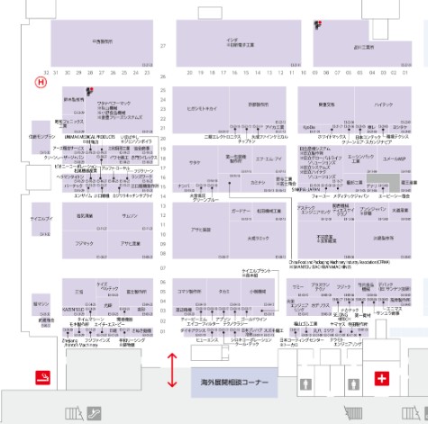 FOOMA2026の会場小間割り5_展示会営業術