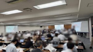 大阪府様登壇_展示会営業術