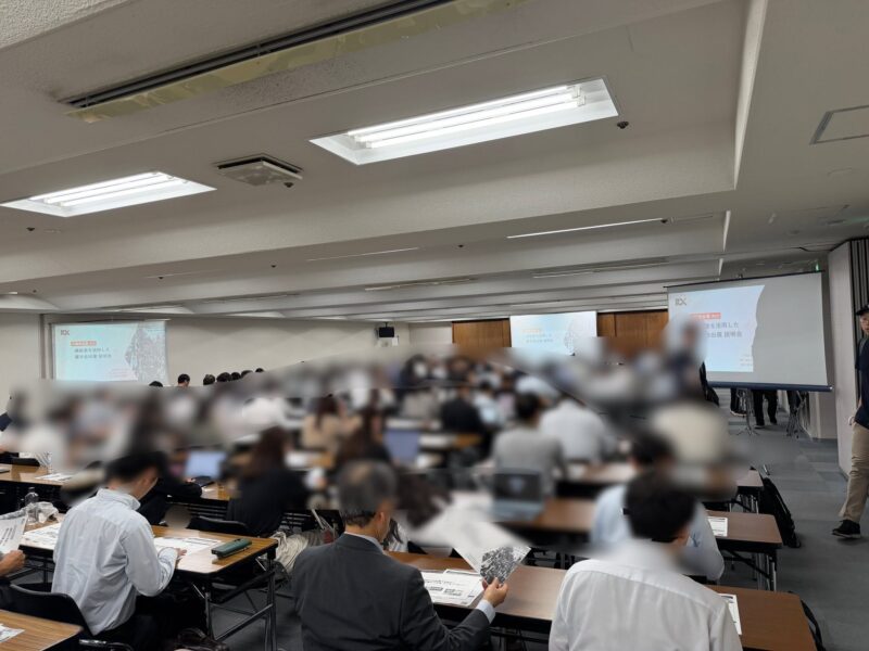 大阪府様登壇_展示会営業術