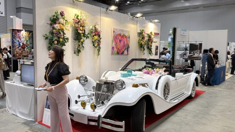 ブライダル産業フェア2026の会場の様子_展示会営業術