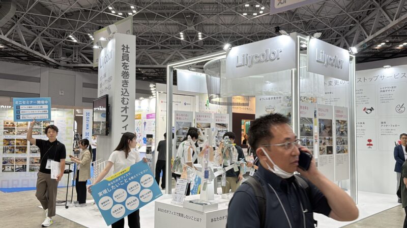 総務、人事、経理Week東京2026の会場の様子_展示会営業術 (3)