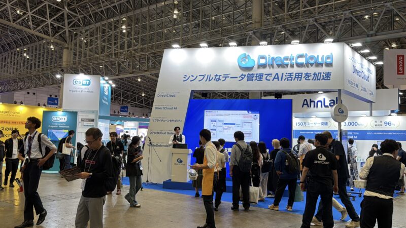 InterOP2026の会場の様子・展示会営業術 (3)
