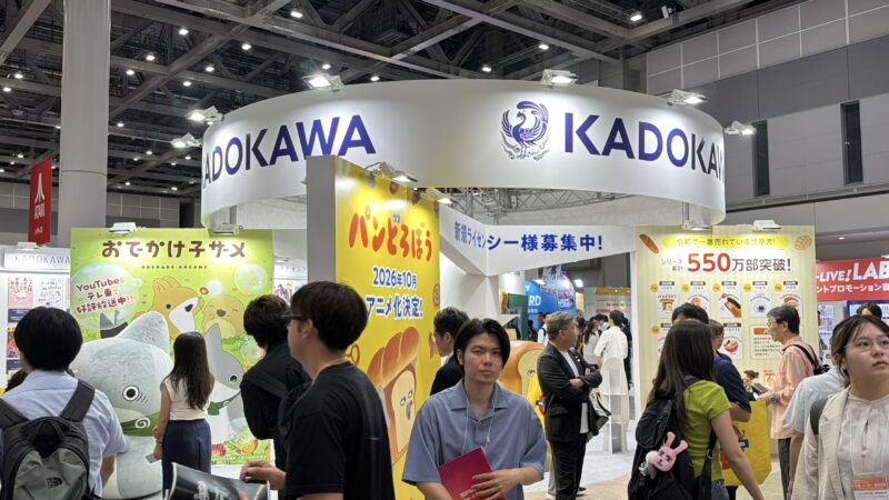 コンテンツ東京2026の会場の様子_展示会営業術 (3)
