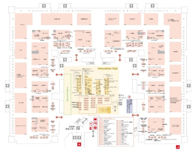 FOOMA JAPAN(フーマジャパン)食品製造総合展2026|現地観察レポート | 展示会営業®で売上最大化