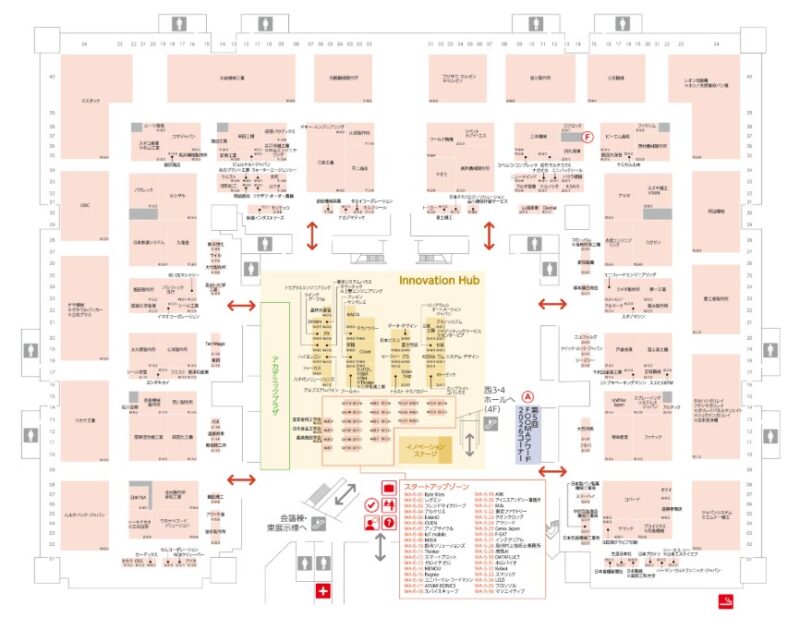 FOOMA2026の会場小間割り_展示会営業術