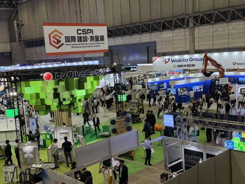 建設・測量展CSP2026の会場の様子_展示会営業術 (4)