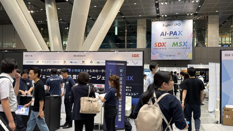 Eight EXPO2026夏の会場の様子