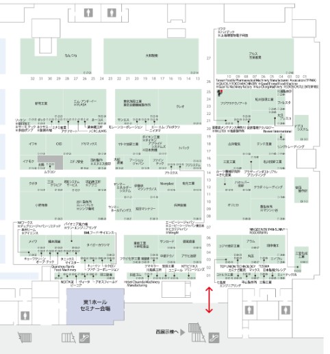 FOOMA2026の会場小間割り3_展示会営業術