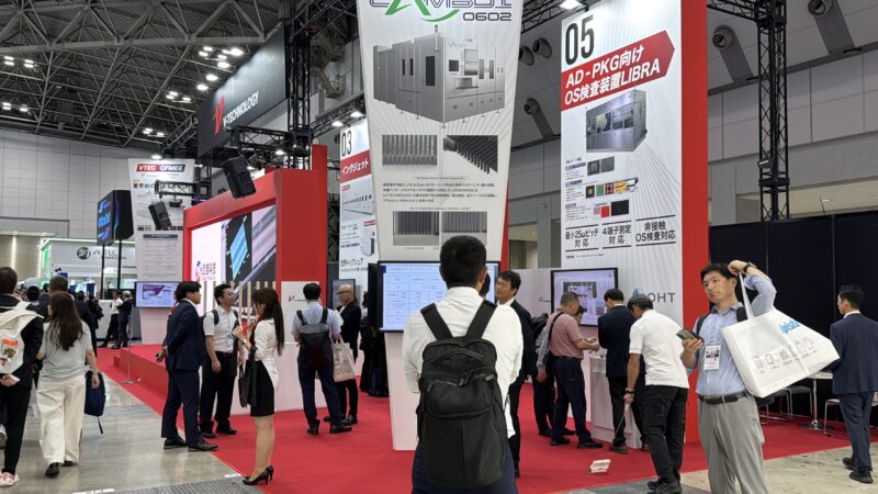 電子機器トータルソリューション展2026の会場の様子_展示会営業術 (2)