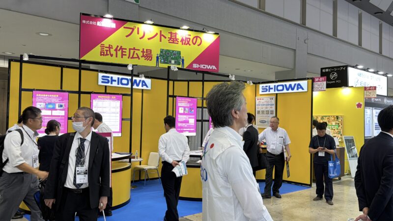 電子機器トータルソリューション展2026の会場の様子_展示会営業術 (3)