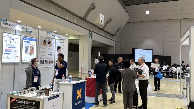 スマートセンシング・半導体後工程技術＆ソリューション展2026の会場の様子_展示会営業術 (2)