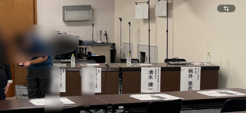 大阪府様登壇0_展示会営業術