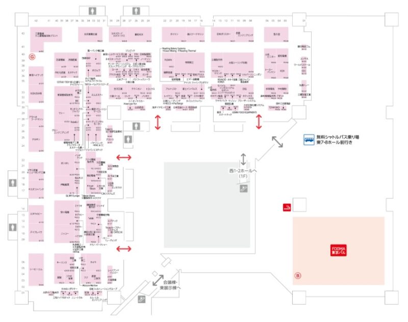 FOOMA2026の会場小間割り2_展示会営業術